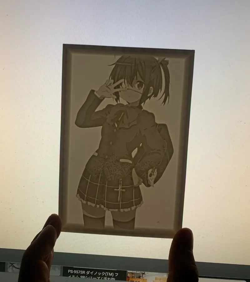 anime rikka 2d bild