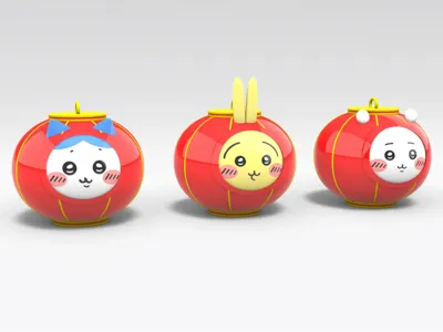 Usagi | Collection - MakerWorld: Download Free 3D Models