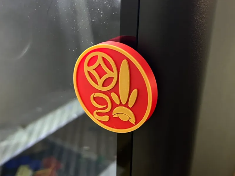 蛇年福字 P/X系列把手