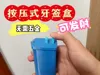 Toothpick holder (single plate)