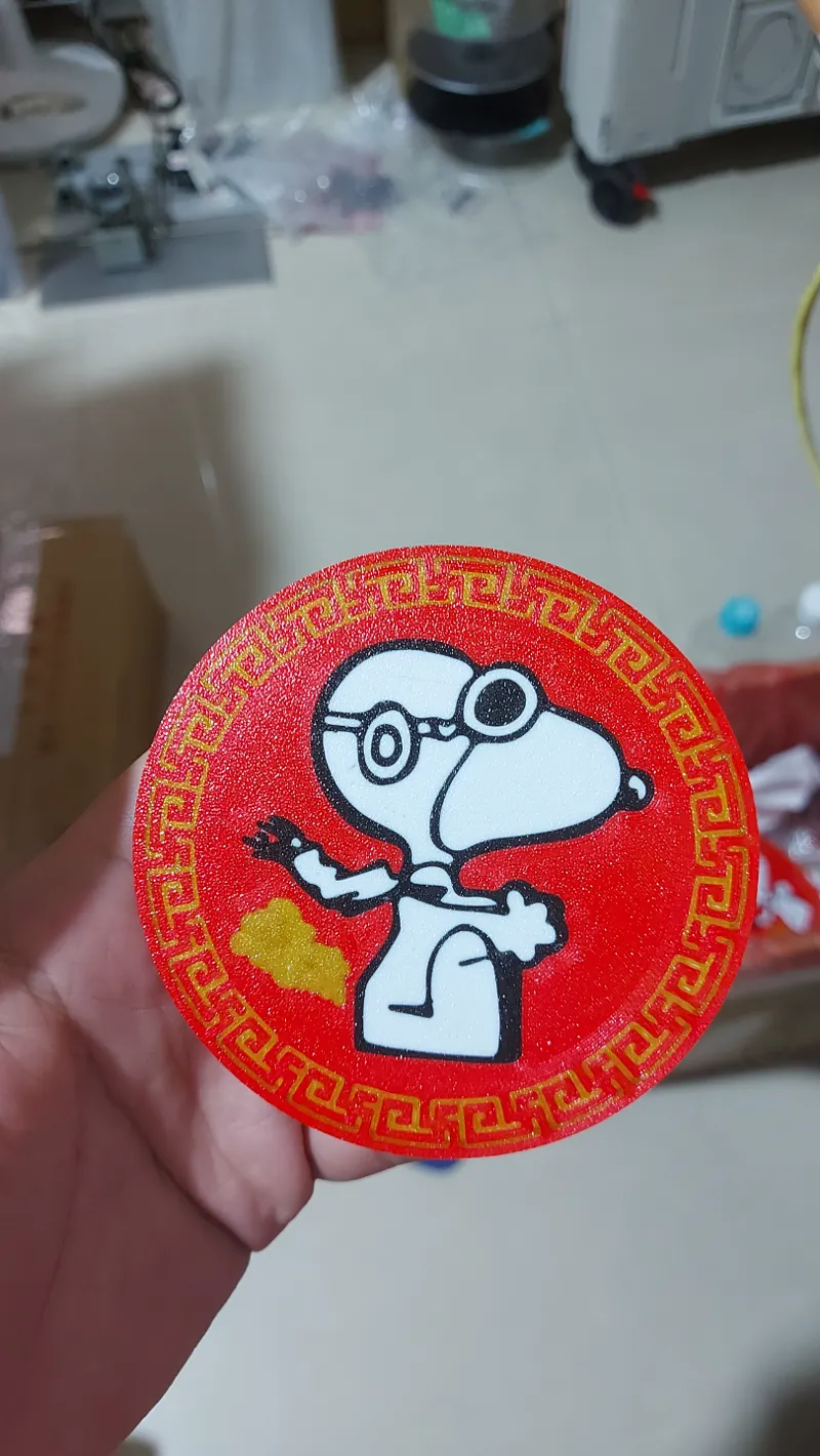 Snoopy spring couplets