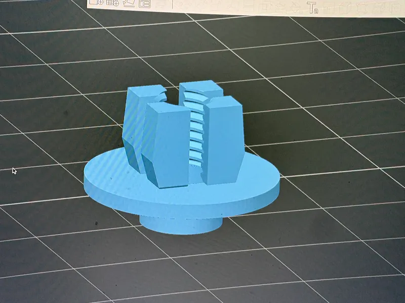 Toyota Headlight or Grill Support Clips