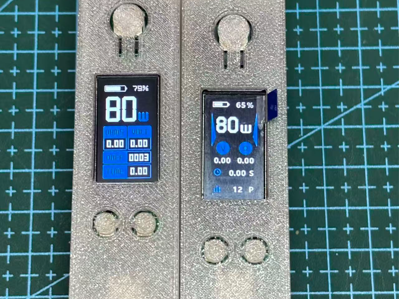 老五家两款80W底下充电的510电烙铁主板外壳