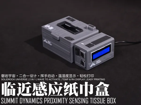 https://makerworld.bblmw.com/makerworld/model/USdb09ae614acf93/design/2025-04-20_f89fea1932568.jpg