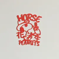 史努比窗花-反面