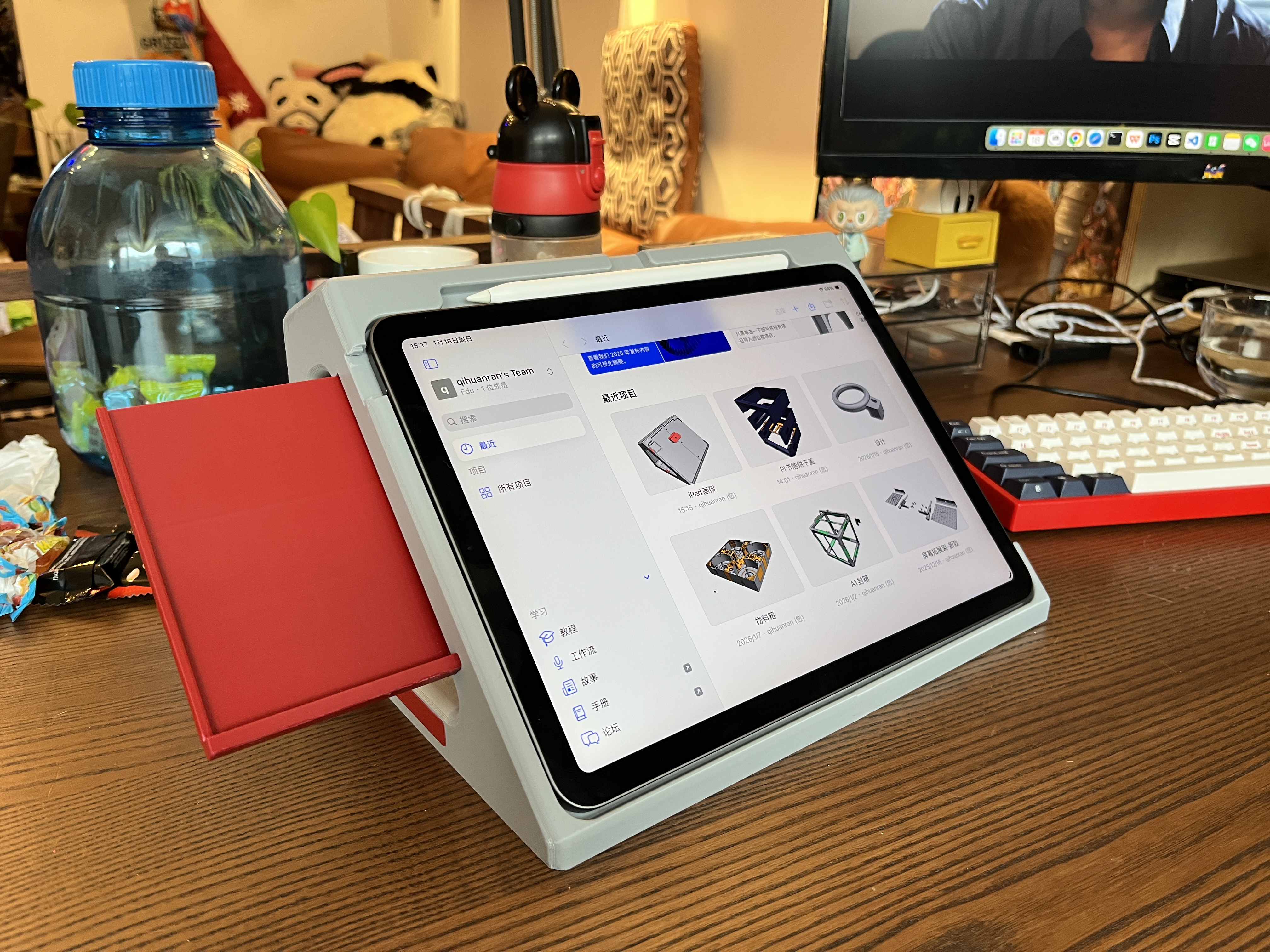Miniatura 10 do modelo 3D ipad工作固定支架