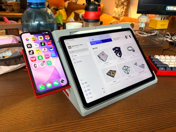 https://makerworld.bblmw.com/makerworld/model/USdb2acf9fc8a8dd/design/2026-01-18_edfc4eb94cac1.jpg