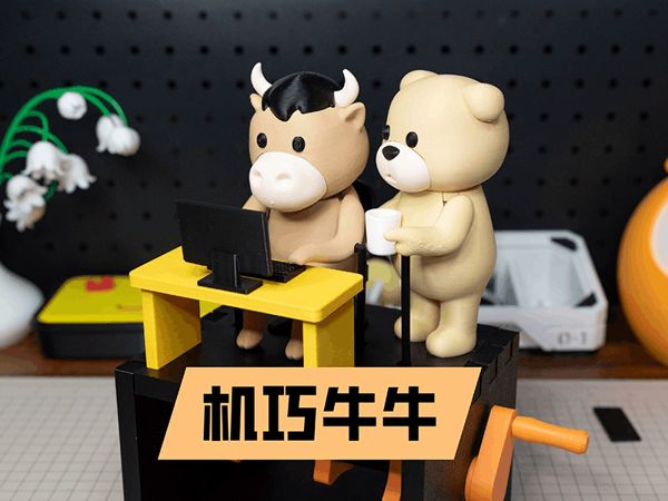 https://makerworld.bblmw.com/makerworld/model/USdb3b4d164b68f7/design/2025-12-09_3280c456b997f.gif