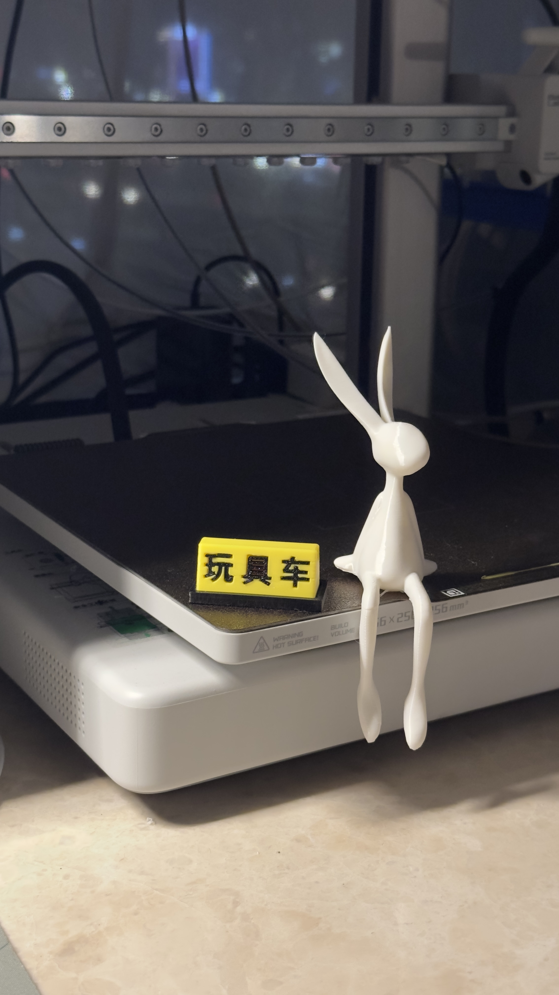 Miniatura 2 do modelo 3D 摆件，无需AMS