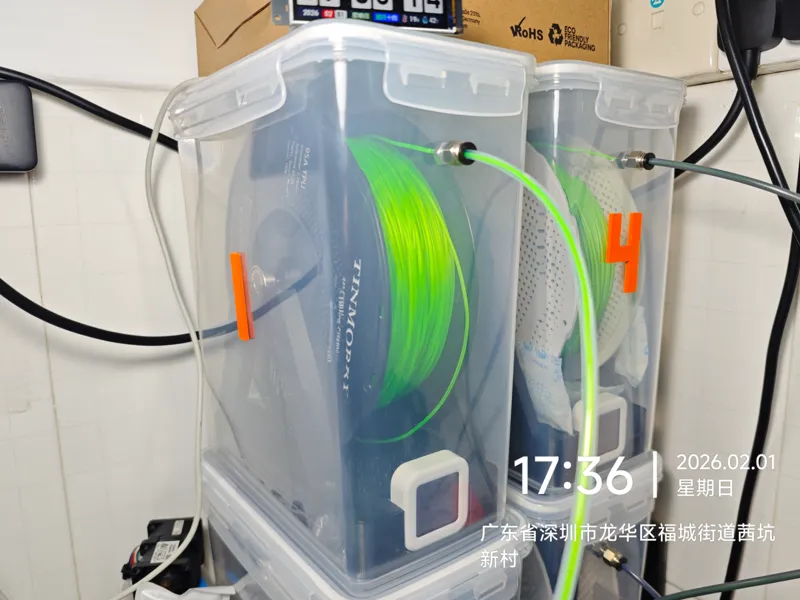 5.8L米桶耗材支架