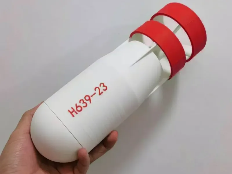 中国第一颗氢弹（储物盒）