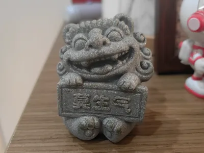 Don't Be Angry Baby, Cheerful Little Lion Ornament