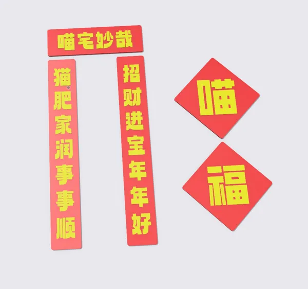 https://makerworld.bblmw.com/makerworld/model/USdb6afcc361dc25/design/2024-01-20_6737a100afb08.png