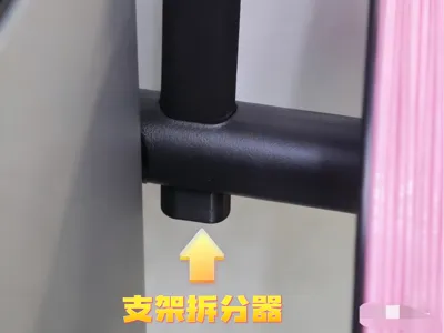 p2s spool holder splitter