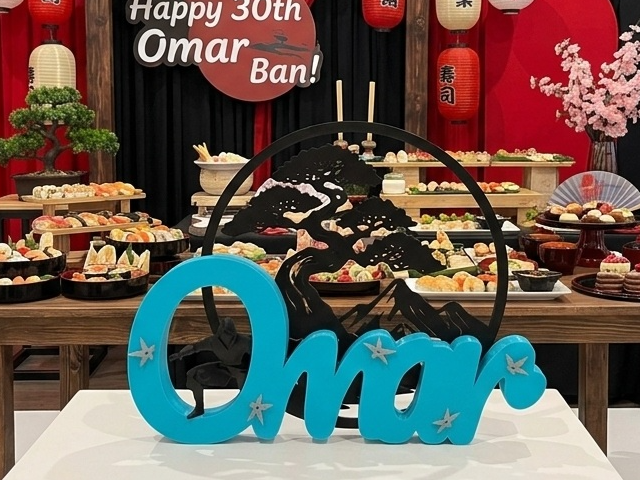 Custom Name Sign Ninja