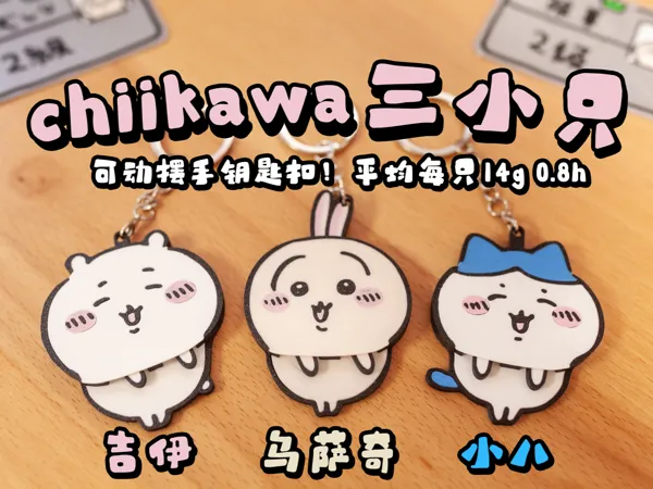 https://makerworld.bblmw.com/makerworld/model/USdb7654e844febb/design/2025-07-10_a82e552a3e3bc8.jpg