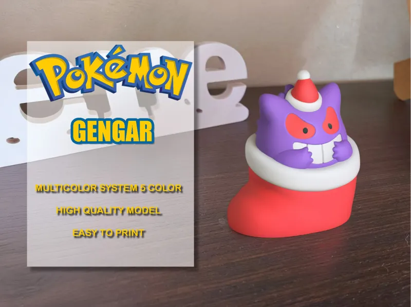 Pokemon GENGAR Christmas edition - AMS Version