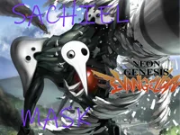 Masque Sachiel, 3e Ange (Evangelion) — photo 1