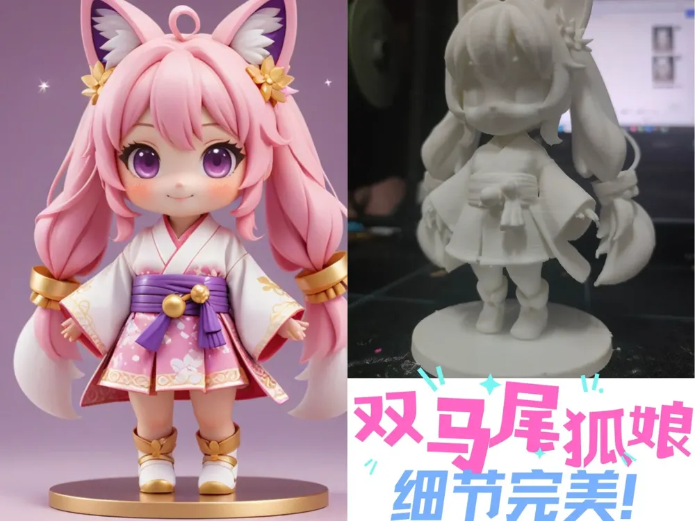 Double Ponytail Miko】Scarlet Fox Miko—Double-tailed Fox Girl