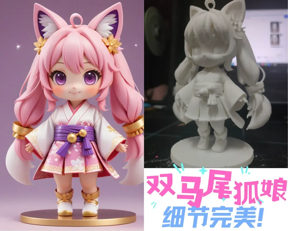 mikoさま　専用 Double Ponytail Miko】Scarlet Fox Miko—Double-tailed Fox Girl