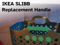 Poignée de remplacement pour panier à linge Ikea Slibb — photo 1