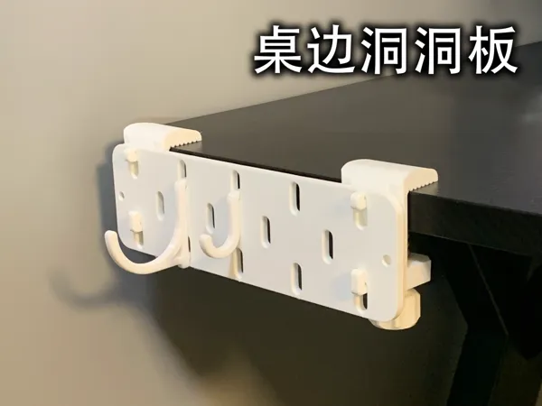 https://makerworld.bblmw.com/makerworld/model/USdb925c758d333d/design/2025-03-22_73b5642bff8a3.jpg