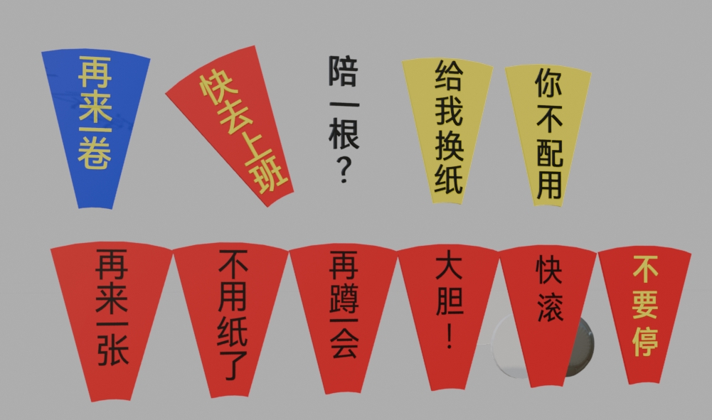 Miniatura 2 do modelo 3D 幸运纸巾盒
