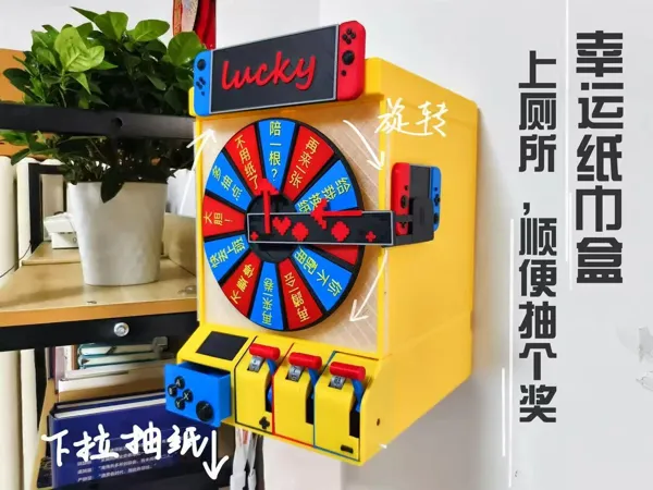 https://makerworld.bblmw.com/makerworld/model/USdb9b2434f0417/design/2025-04-01_94b3a3bfad6fa.jpg
