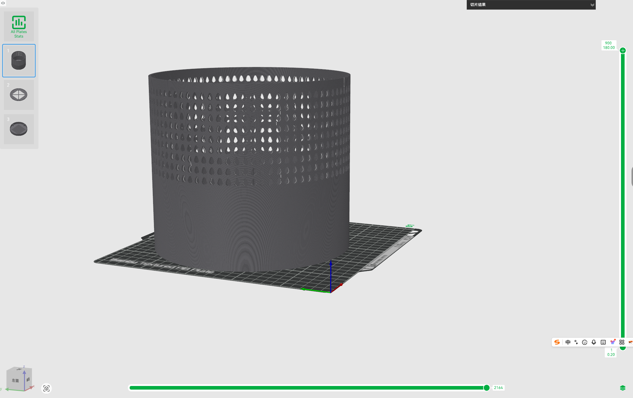 Miniatura 2 do modelo 3D 全网首发！净化加湿二合一神器