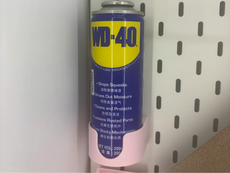 1.2mm铁板宜家洞洞板wd40搁架200ml