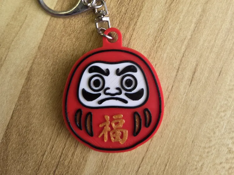 Daruma NFC Keychain