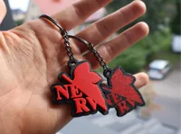 Porte-clés emblème NERV (Neon Genesis Evangelion) — photo 1
