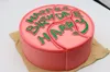 Monochrome - Hand-painted text
