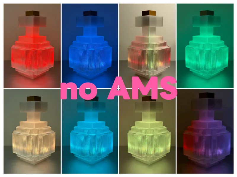我的世界 药水瓶 夜灯 no AMS