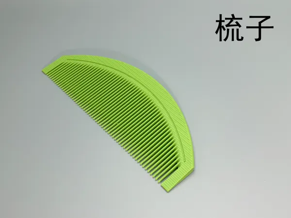 https://makerworld.bblmw.com/makerworld/model/USdbbba58a480d9f/design/2025-02-16_ab7ec23538287.jpg