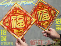 0.2mm 层高, 2 层墙, 15% 填充 205mmx205mm 4孔 9吸铁石 4色