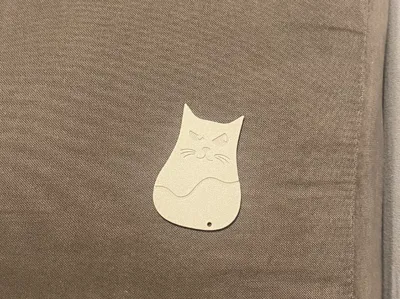 keychain logo fourogatos