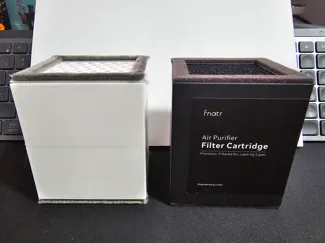 Fnatr Compatible Reusable Filter Box