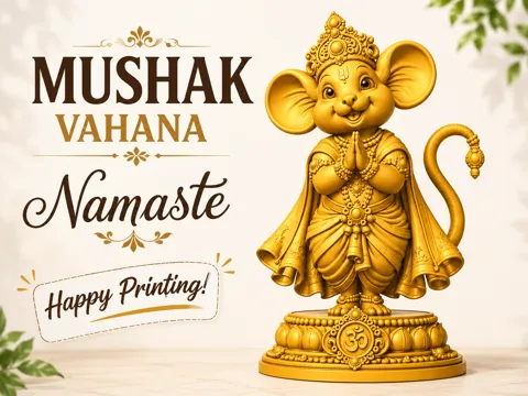 Letrero o emblema decorativo: Mushak Vahana Namaste — referencia de MakerWorld