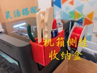 基础四件套配置