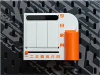 0.2mm 层高, 2 层墙, 15% 填充