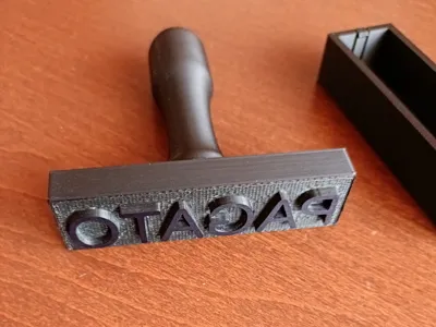 "PAID" STAMP - TIMBRO "PAGATO"