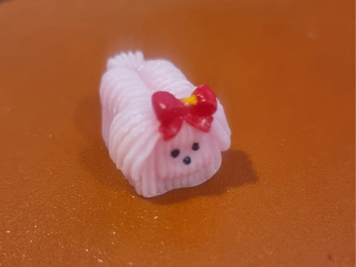 Shitzu Toaster Pup