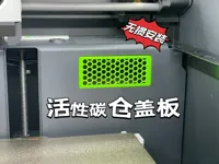 0.2mm 层高, 4 层墙, 15% 填充 PETG