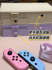 底部收纳架-外壳（适配一层卡托）