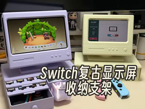 https://makerworld.bblmw.com/makerworld/model/USdbf56f26753c2a/design/4e91fa2f4b8c4ceb.jpg
