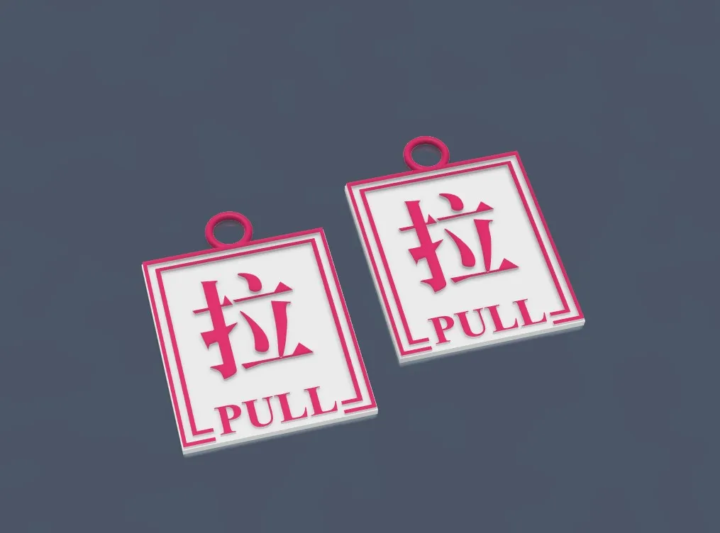 Lesbian earrings 拉拉耳环 view 2