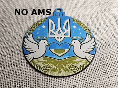 Ukraine Christmas Ornament – Trident & Doves Ball
