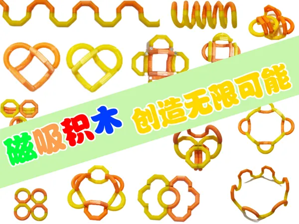https://makerworld.bblmw.com/makerworld/model/USdbfe8fa126a4b8/design/2024-10-25_70286d1fd0014.png