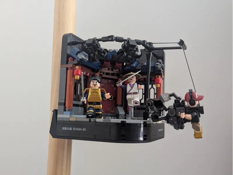DJI 'Brick' Lamp Mount